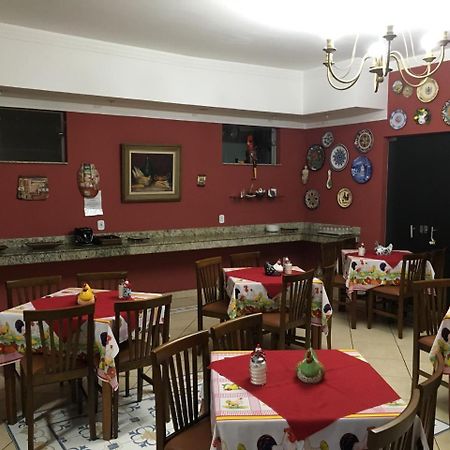 Hotel Vila Rica アルフェナス エクステリア 写真